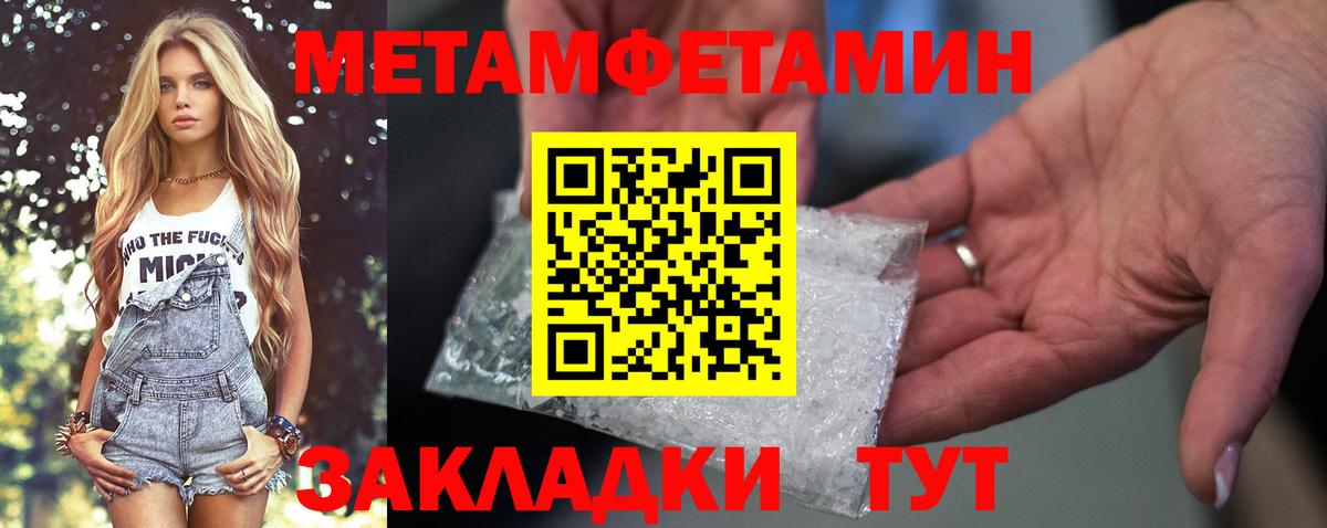 АМФ 98% Свободный