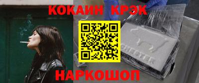 сатива Нягань
