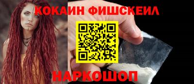 сатива Нягань