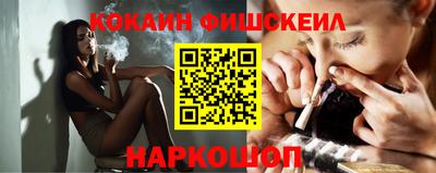 круглые Обь