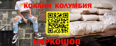 круглые Обь