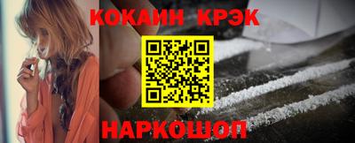 прущая мука Обнинск