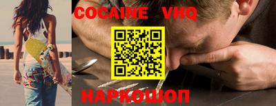 прущая мука Обнинск