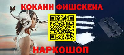 прущая мука Обнинск