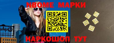 прущая мука Обнинск