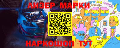 прущая мука Обнинск
