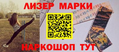 прущая мука Обнинск