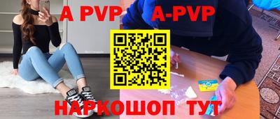 прущая мука Обнинск