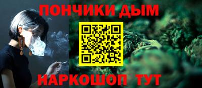 круглые Обь