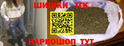 сатива Нягань