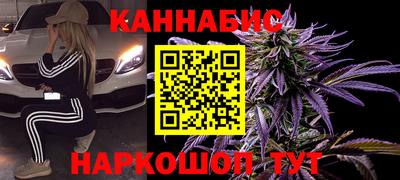 круглые Обь