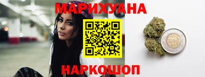 сатива Нягань