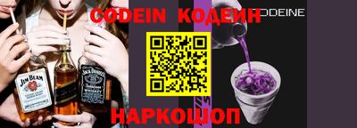 круглые Обь