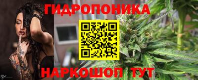 прущая мука Обнинск