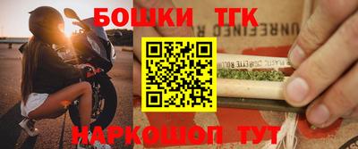 прущая мука Обнинск
