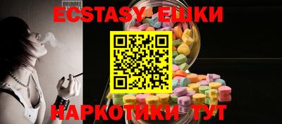 прущая мука Обнинск