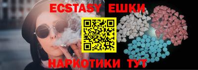 прущая мука Обнинск