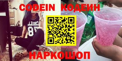 сатива Нягань