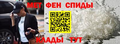 прущая мука Обнинск