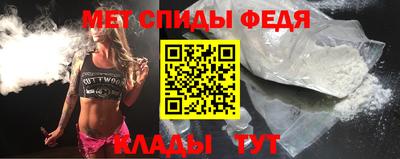 сатива Нягань