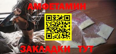 сатива Нягань