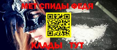 сатива Нягань