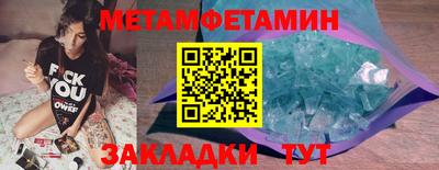 прущая мука Обнинск