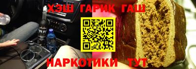 сатива Нягань