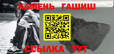 круглые Обь