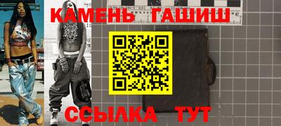 сатива Нягань