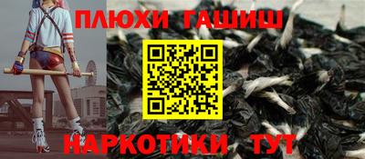 прущая мука Обнинск