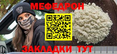круглые Обь
