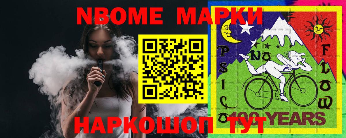 гидра онион  Вход с VPN  Свободный  Лсд 25 экстази ecstasy  Лсд 25 экстази ecstasy 